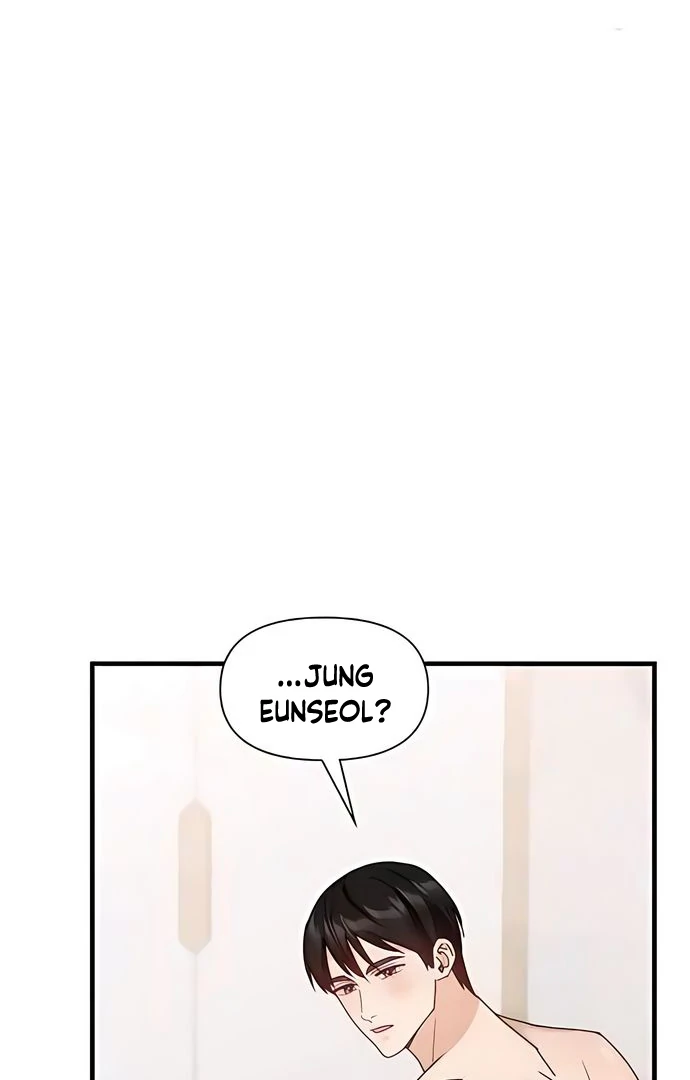 One Night of a 19 Year Old Friendship Chapter 13 - page 54