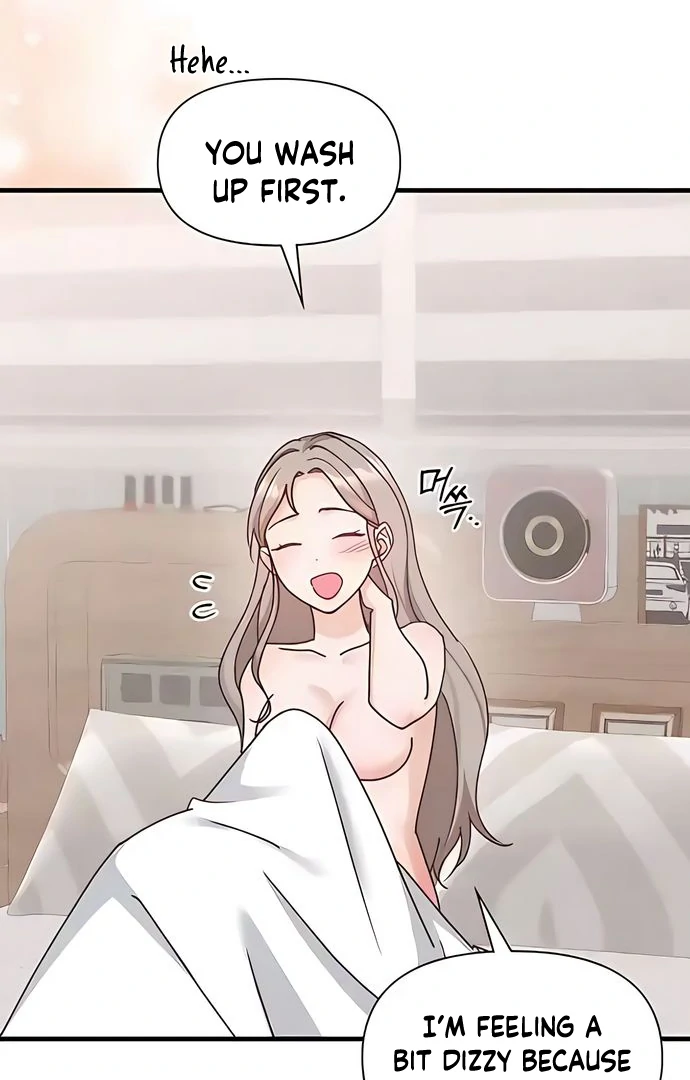 One Night of a 19 Year Old Friendship Chapter 13 - page 73