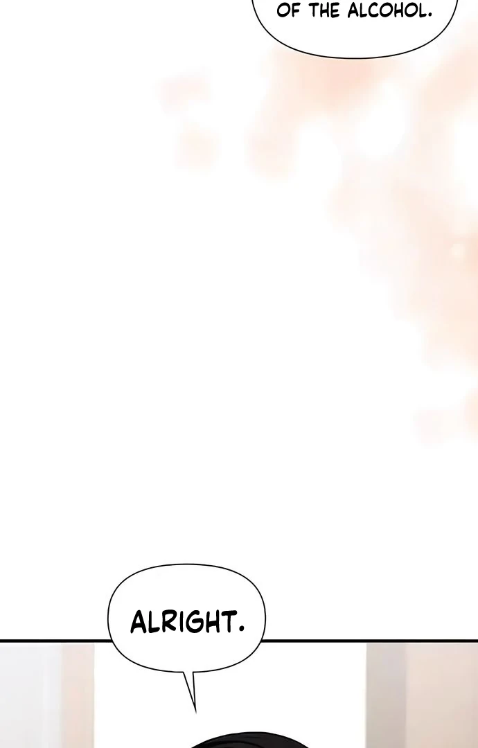 One Night of a 19 Year Old Friendship Chapter 13 - page 74