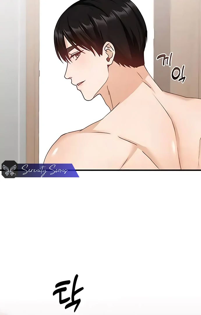 One Night of a 19 Year Old Friendship Chapter 13 - page 75