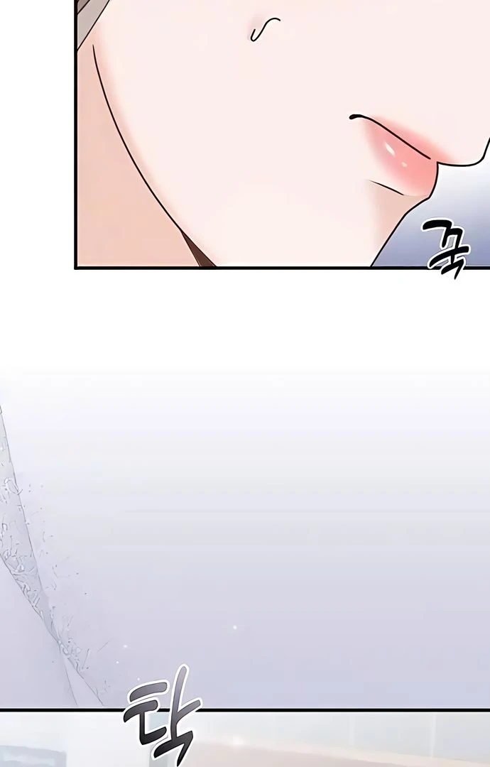 One Night of a 19 Year Old Friendship Chapter 13 - page 97