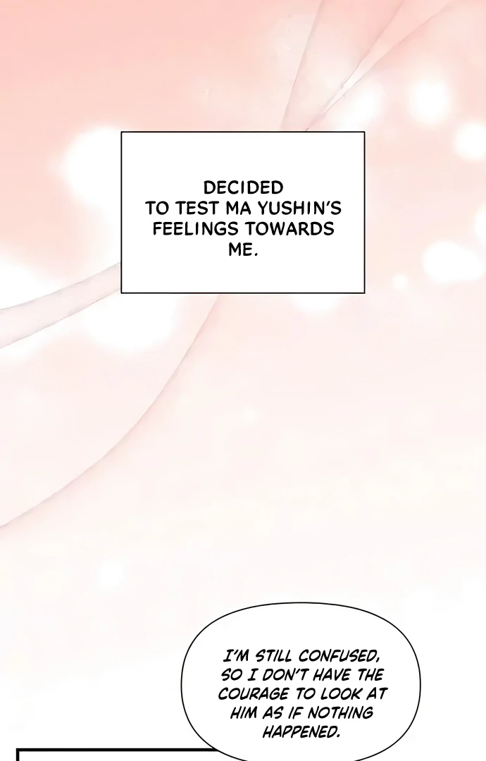 One Night of a 19 Year Old Friendship Chapter 14 - page 12