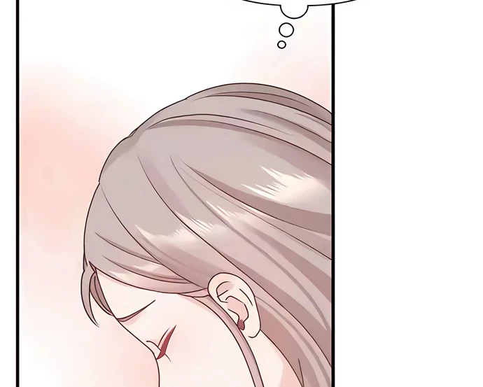 One Night of a 19 Year Old Friendship Chapter 14 - page 13