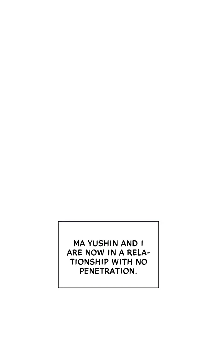 One Night of a 19 Year Old Friendship Chapter 14 - page 2