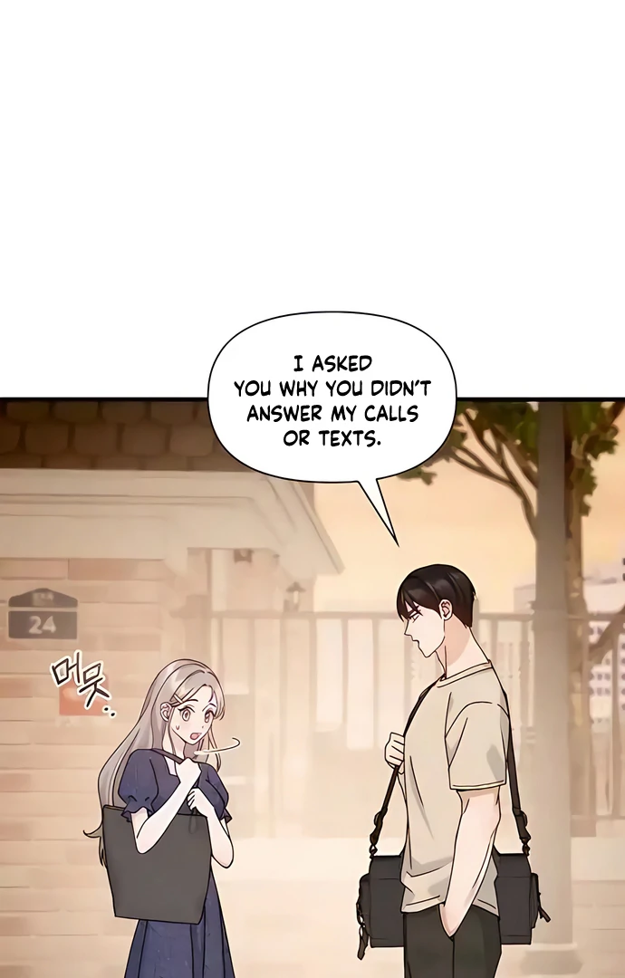 One Night of a 19 Year Old Friendship Chapter 14 - page 22
