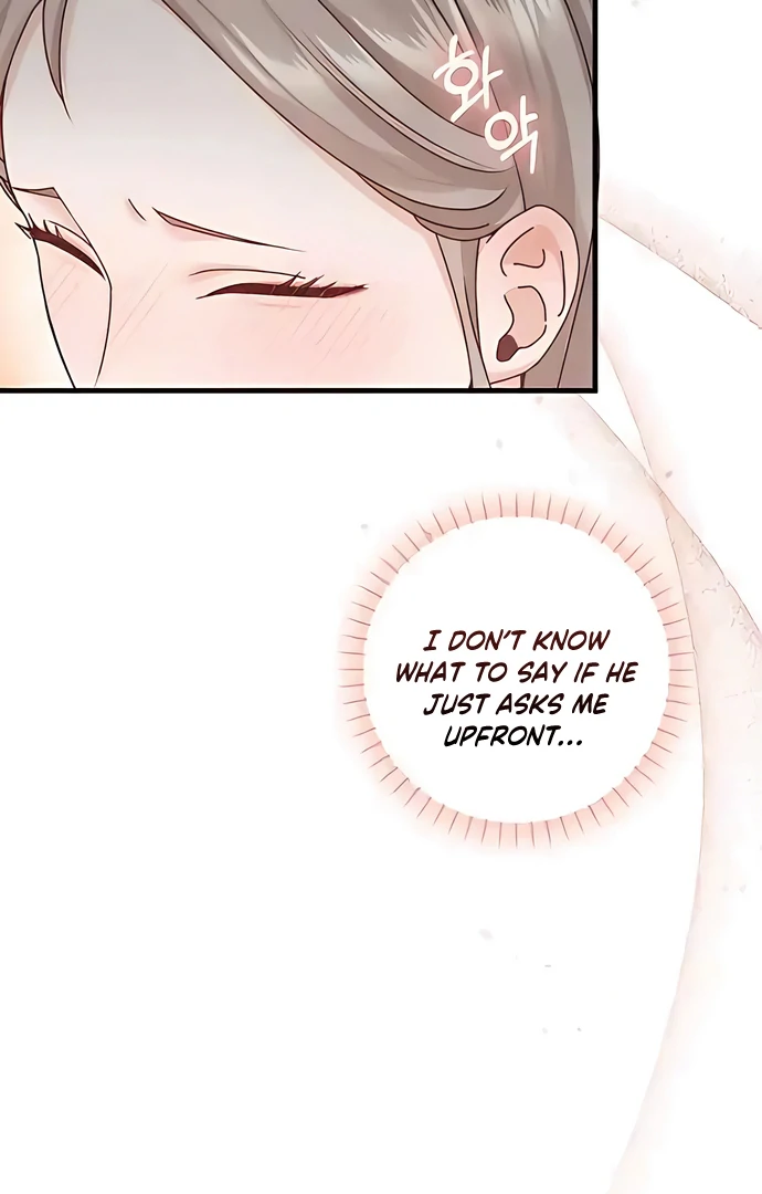 One Night of a 19 Year Old Friendship Chapter 14 - page 28