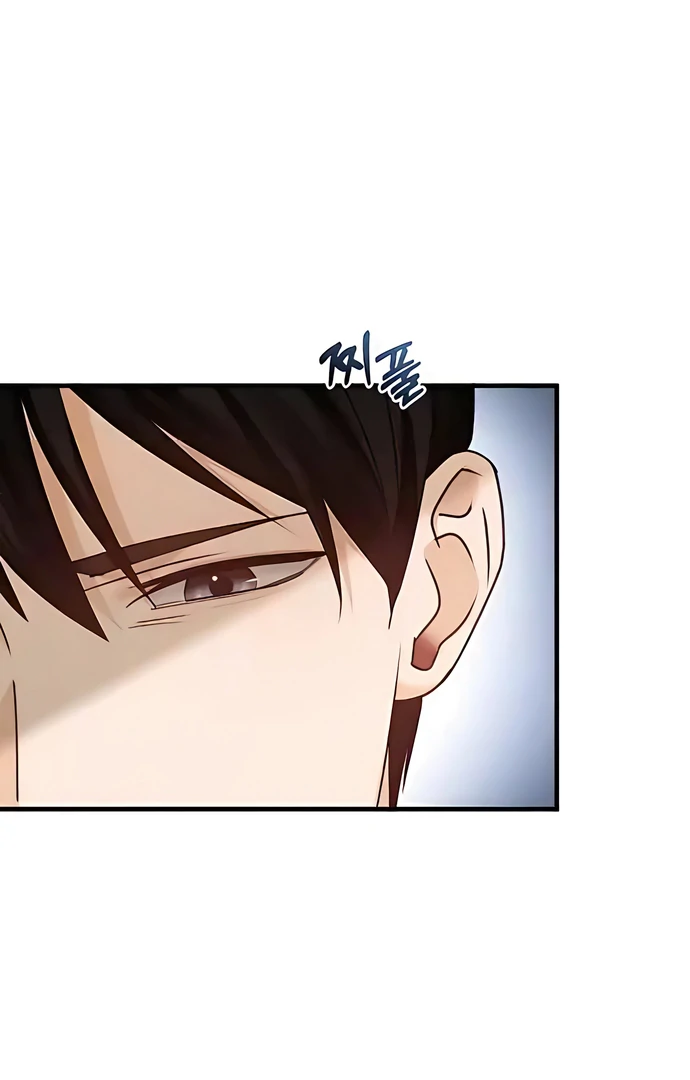 One Night of a 19 Year Old Friendship Chapter 14 - page 30