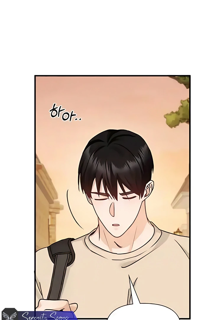 One Night of a 19 Year Old Friendship Chapter 14 - page 31