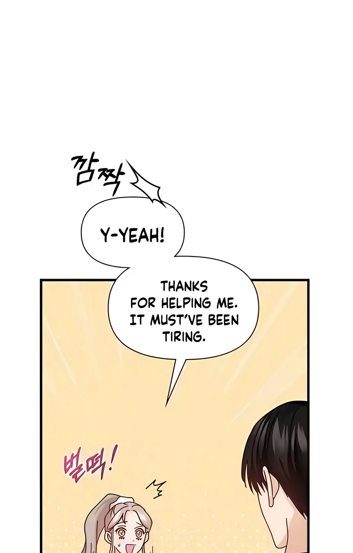 One Night of a 19 Year Old Friendship Chapter 14 - page 68