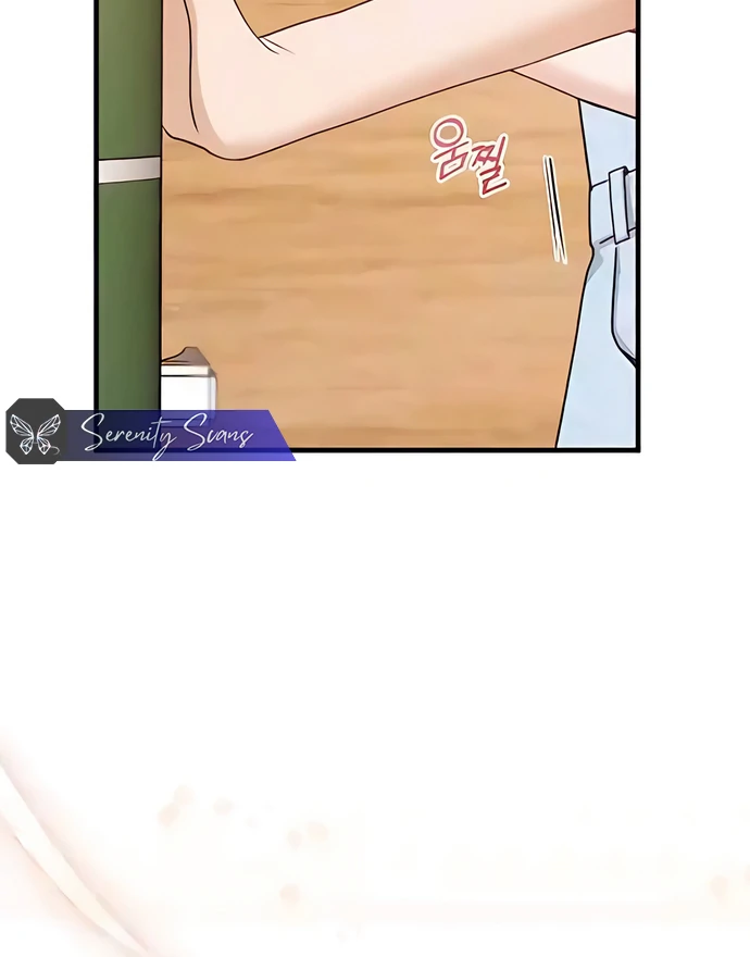 One Night of a 19 Year Old Friendship Chapter 14 - page 72