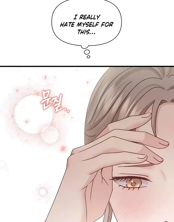 One Night of a 19 Year Old Friendship Chapter 14 - page 91