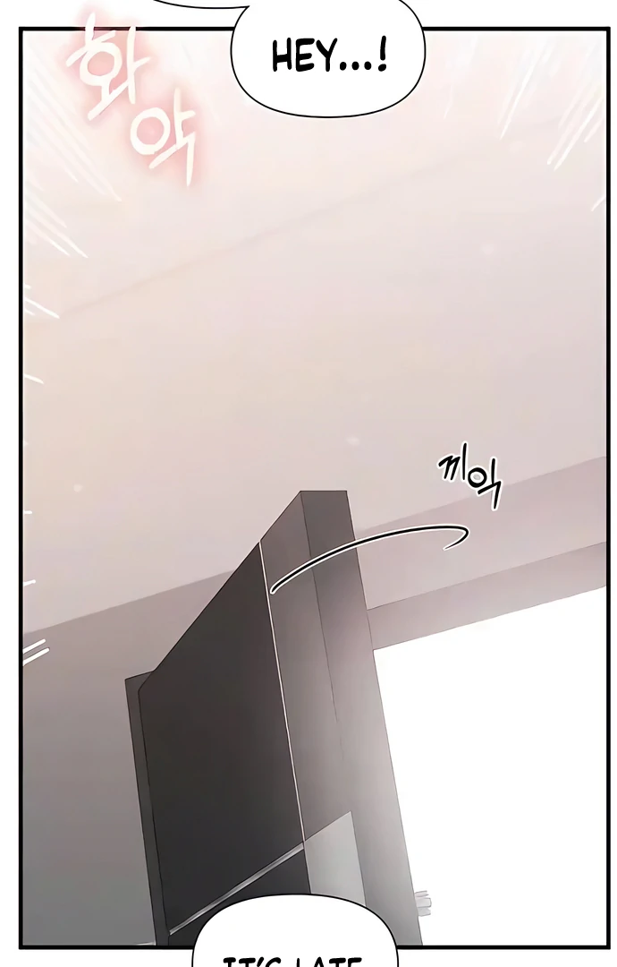 One Night of a 19 Year Old Friendship Chapter 15 - page 104
