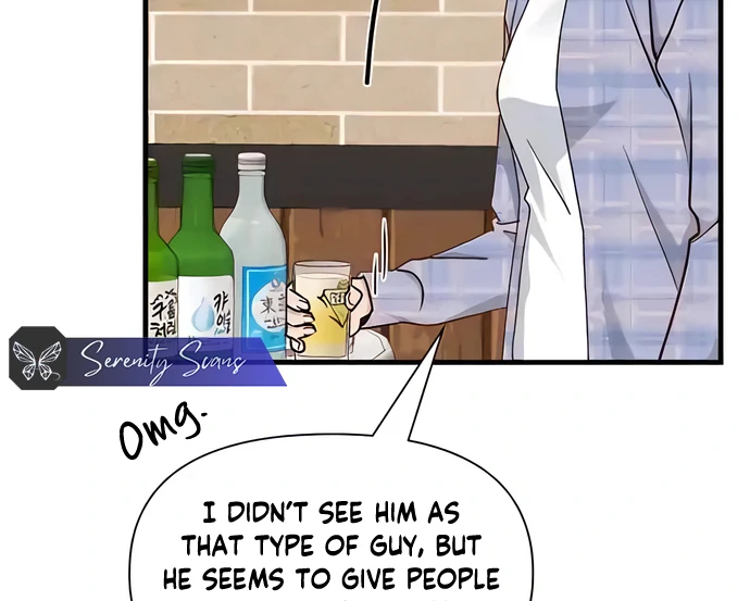 One Night of a 19 Year Old Friendship Chapter 15 - page 13
