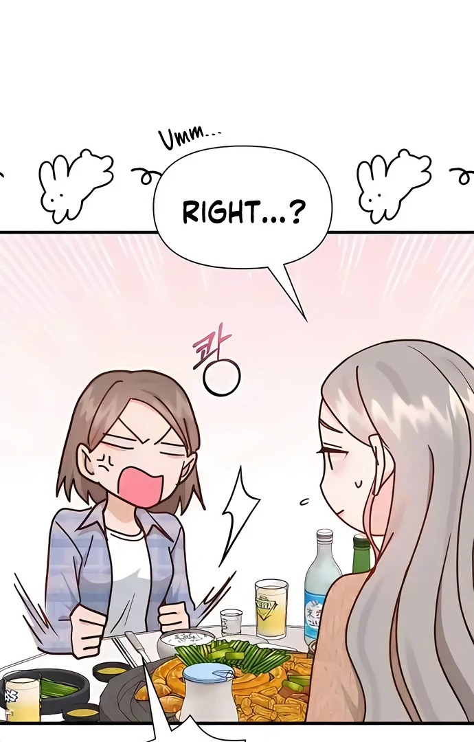 One Night of a 19 Year Old Friendship Chapter 15 - page 15
