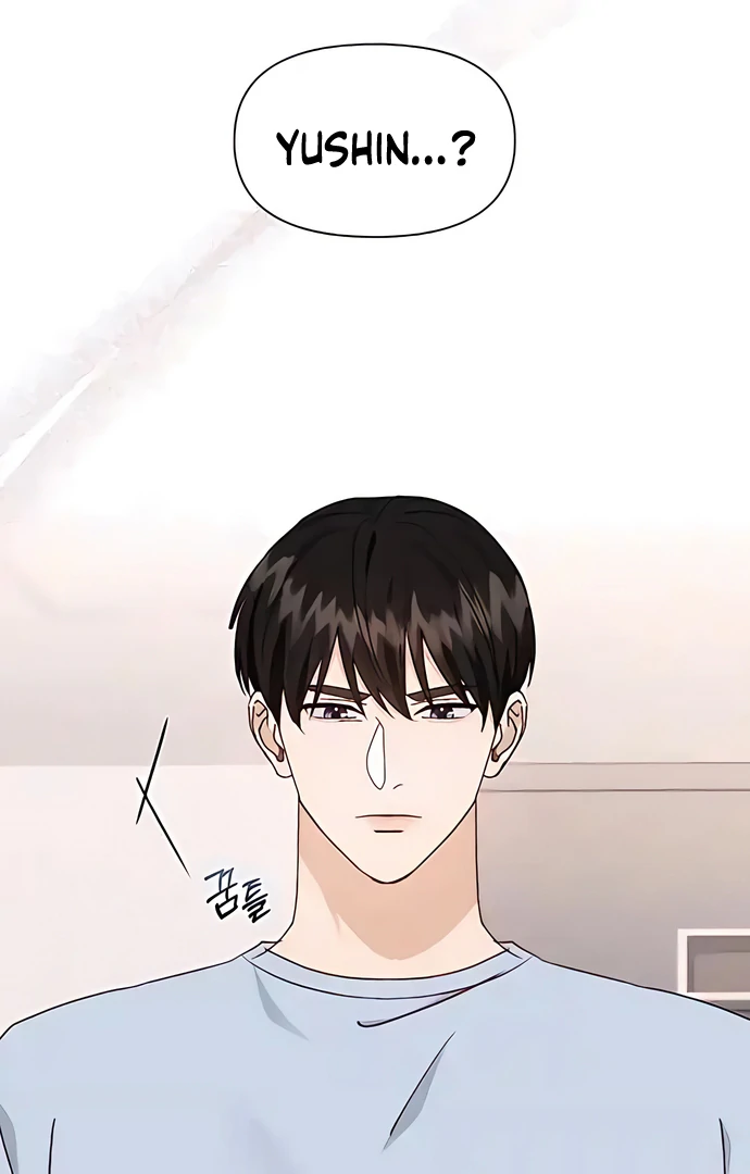 One Night of a 19 Year Old Friendship Chapter 15 - page 41