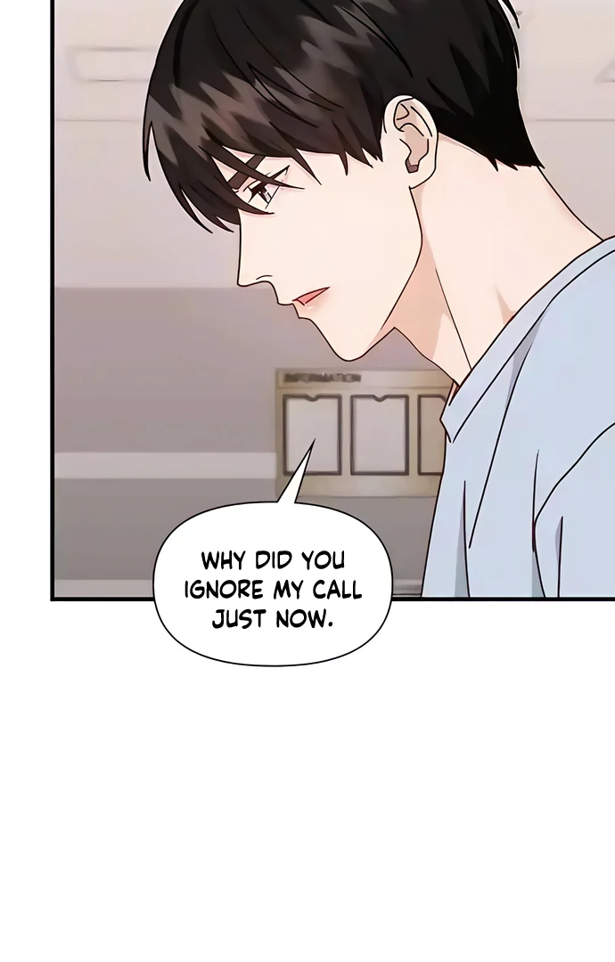 One Night of a 19 Year Old Friendship Chapter 15 - page 45