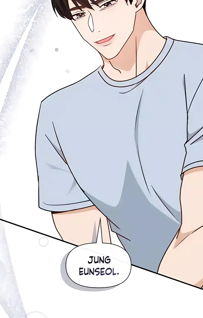 One Night of a 19 Year Old Friendship Chapter 15 - page 56