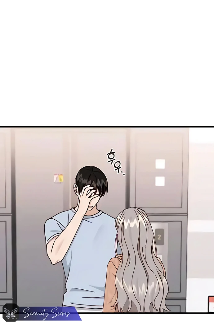 One Night of a 19 Year Old Friendship Chapter 15 - page 75