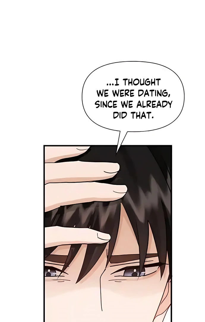 One Night of a 19 Year Old Friendship Chapter 15 - page 76