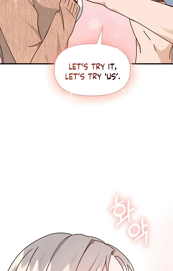 One Night of a 19 Year Old Friendship Chapter 15 - page 81