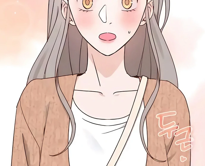One Night of a 19 Year Old Friendship Chapter 15 - page 86