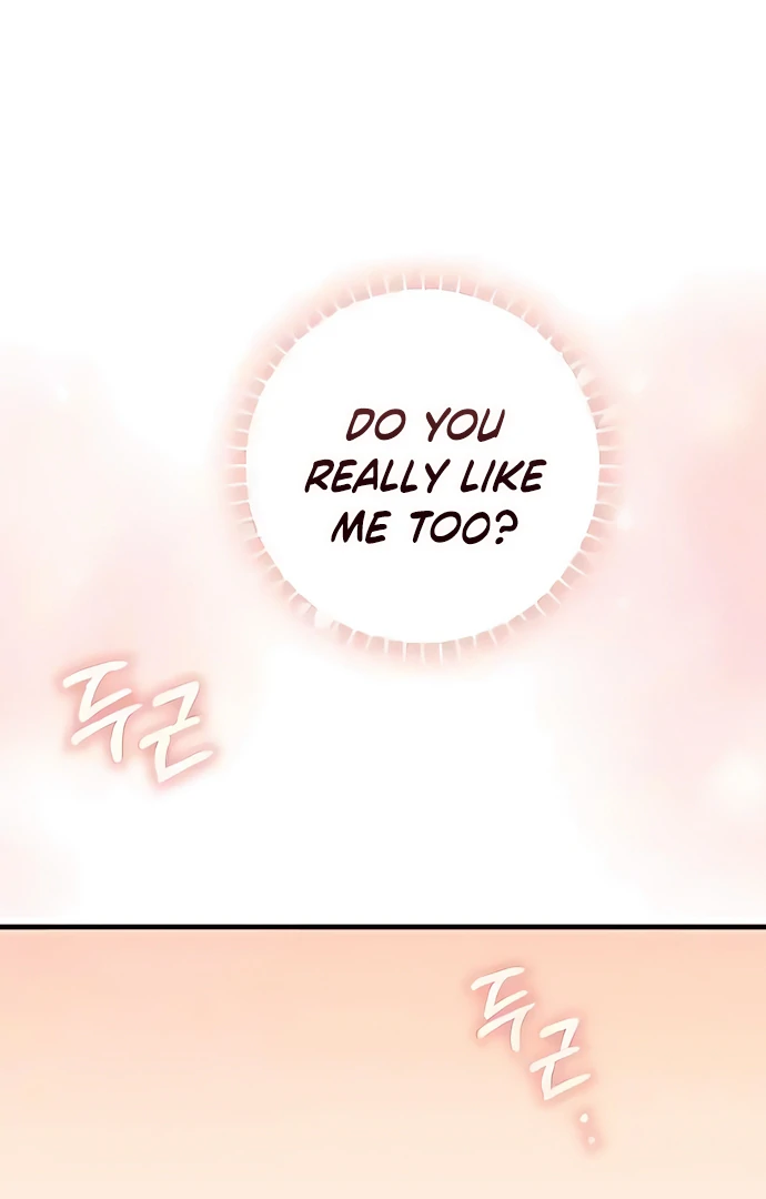 One Night of a 19 Year Old Friendship Chapter 15 - page 88