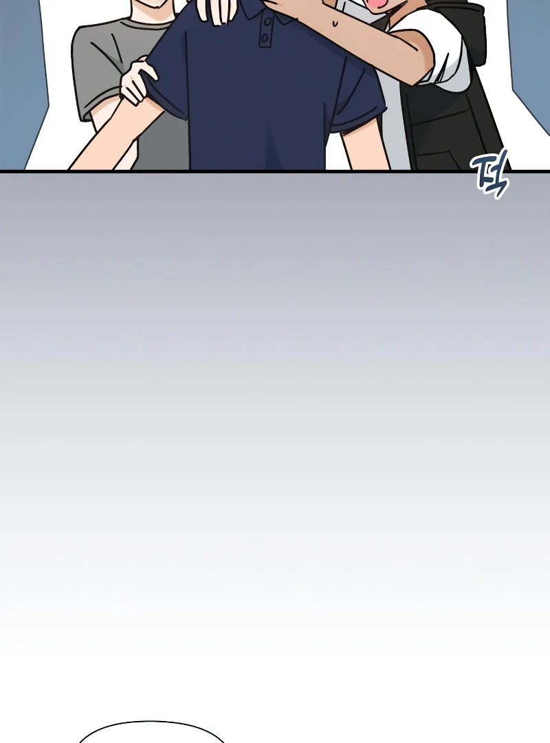 One Night of a 19 Year Old Friendship Chapter 16 - page 110