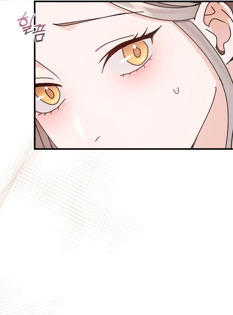 One Night of a 19 Year Old Friendship Chapter 16 - page 113