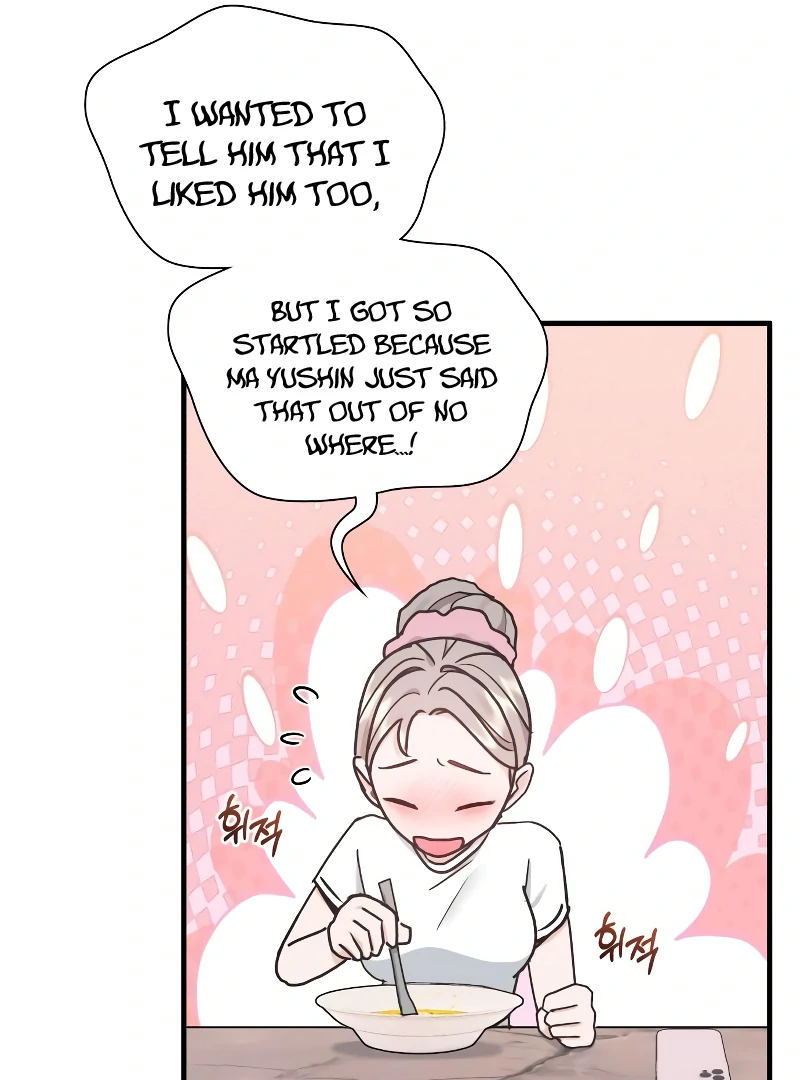 One Night of a 19 Year Old Friendship Chapter 16 - page 16