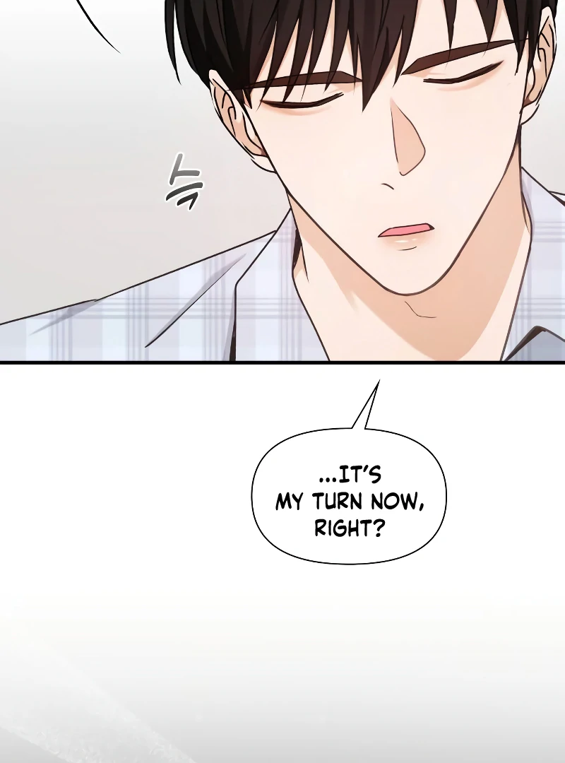 One Night of a 19 Year Old Friendship Chapter 16 - page 33