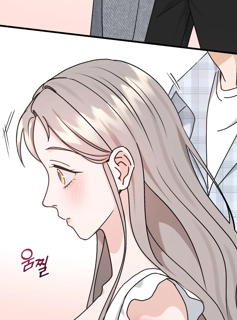 One Night of a 19 Year Old Friendship Chapter 16 - page 65