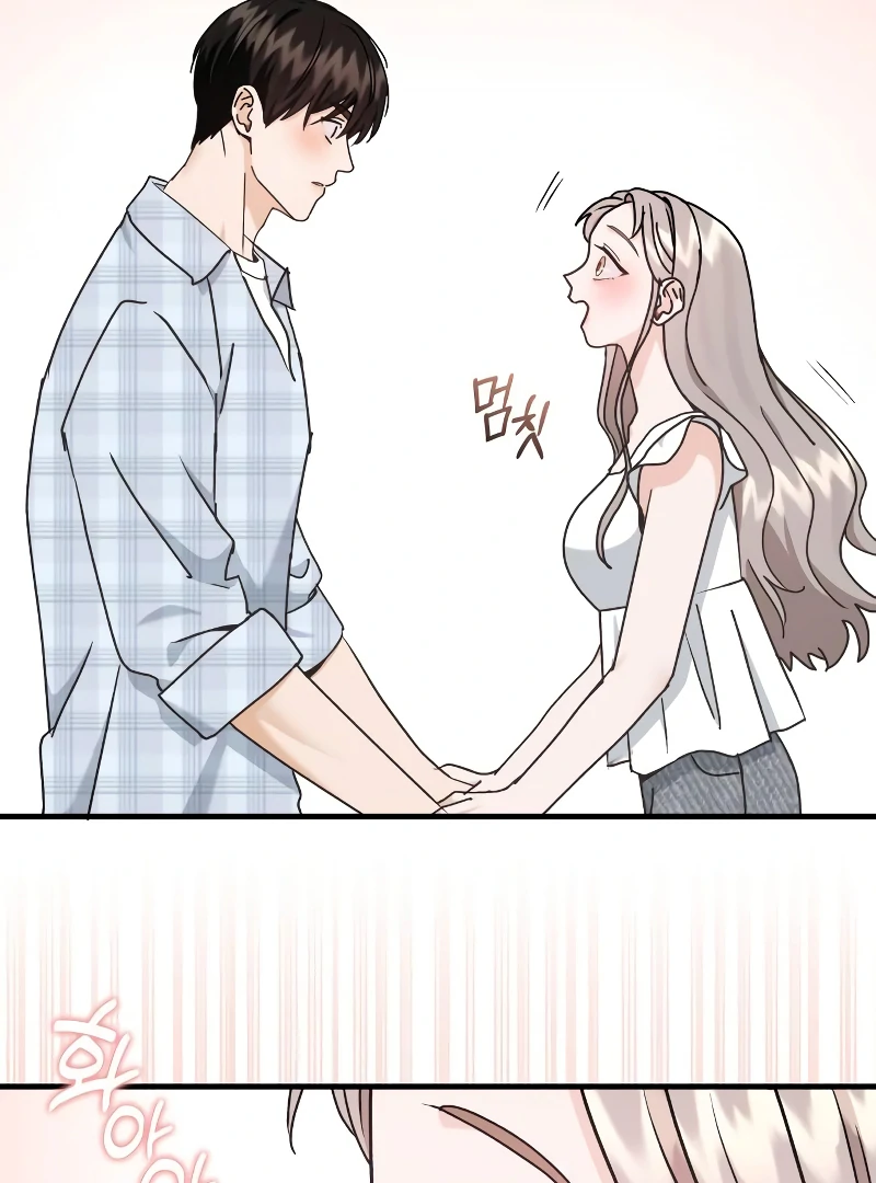 One Night of a 19 Year Old Friendship Chapter 16 - page 79
