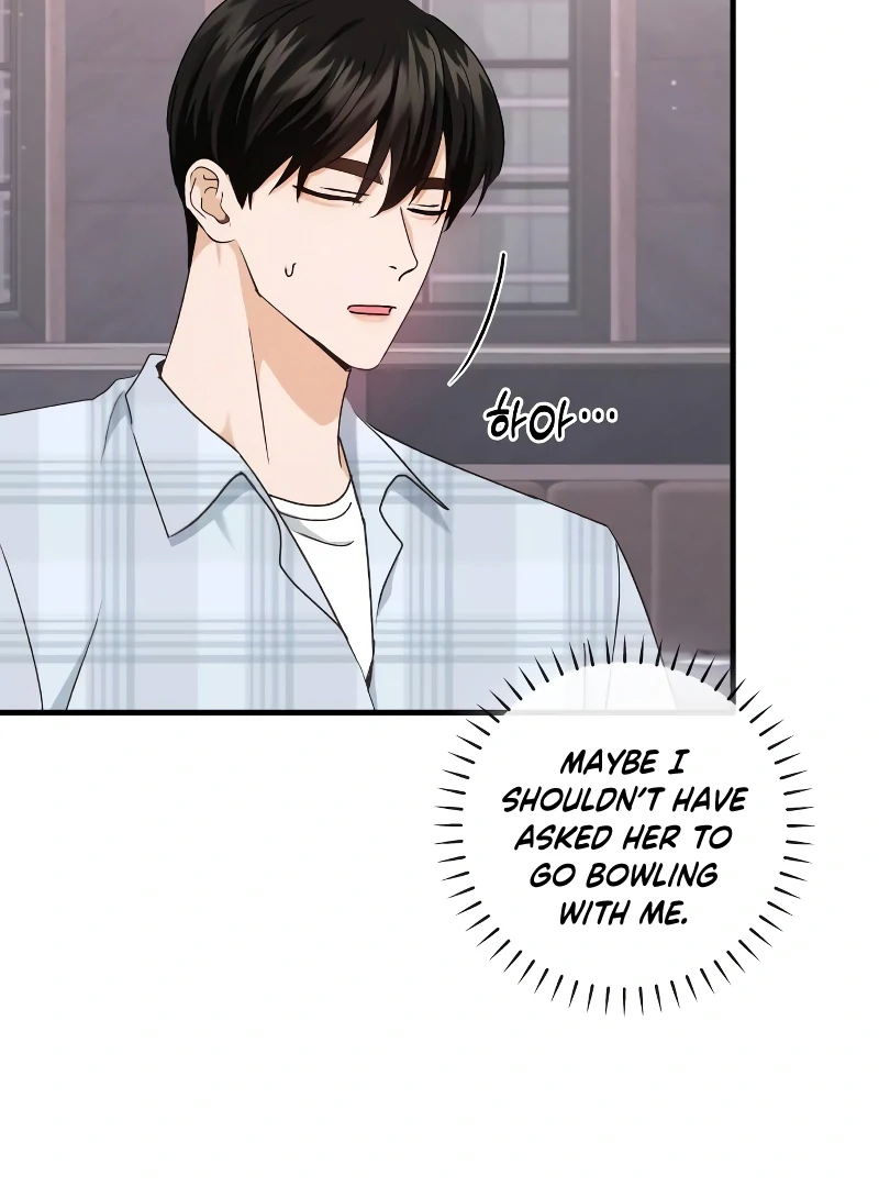 One Night of a 19 Year Old Friendship Chapter 17 - page 10
