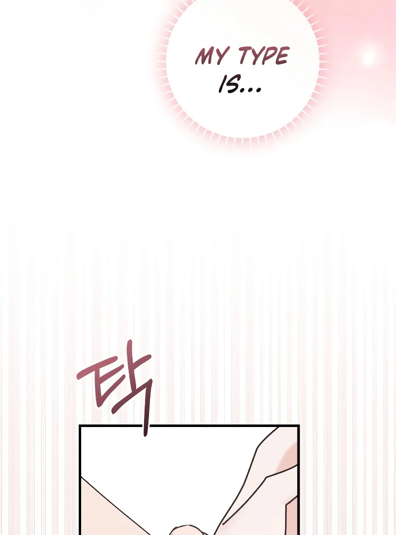 One Night of a 19 Year Old Friendship Chapter 17 - page 101