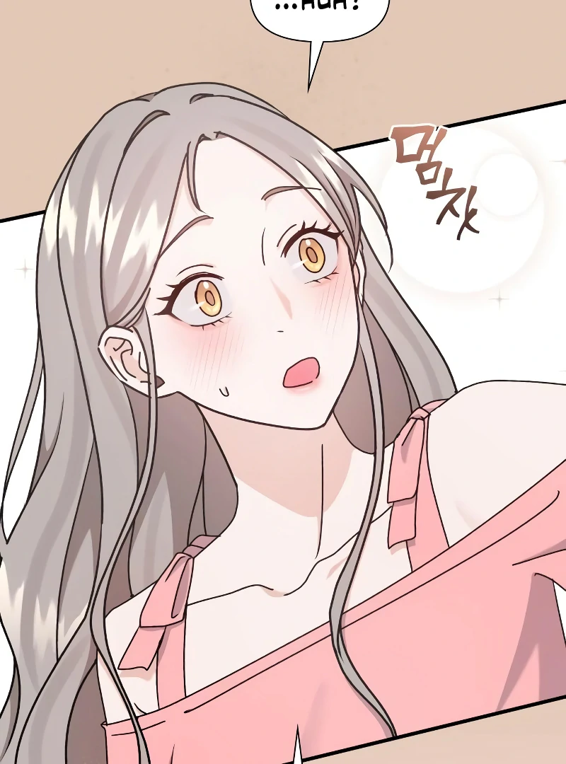 One Night of a 19 Year Old Friendship Chapter 17 - page 104