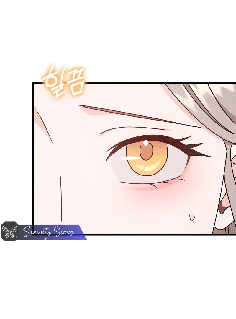 One Night of a 19 Year Old Friendship Chapter 17 - page 19