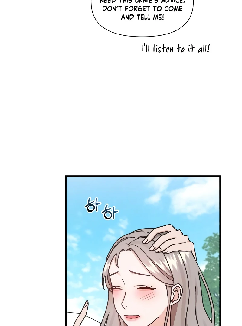 One Night of a 19 Year Old Friendship Chapter 17 - page 38