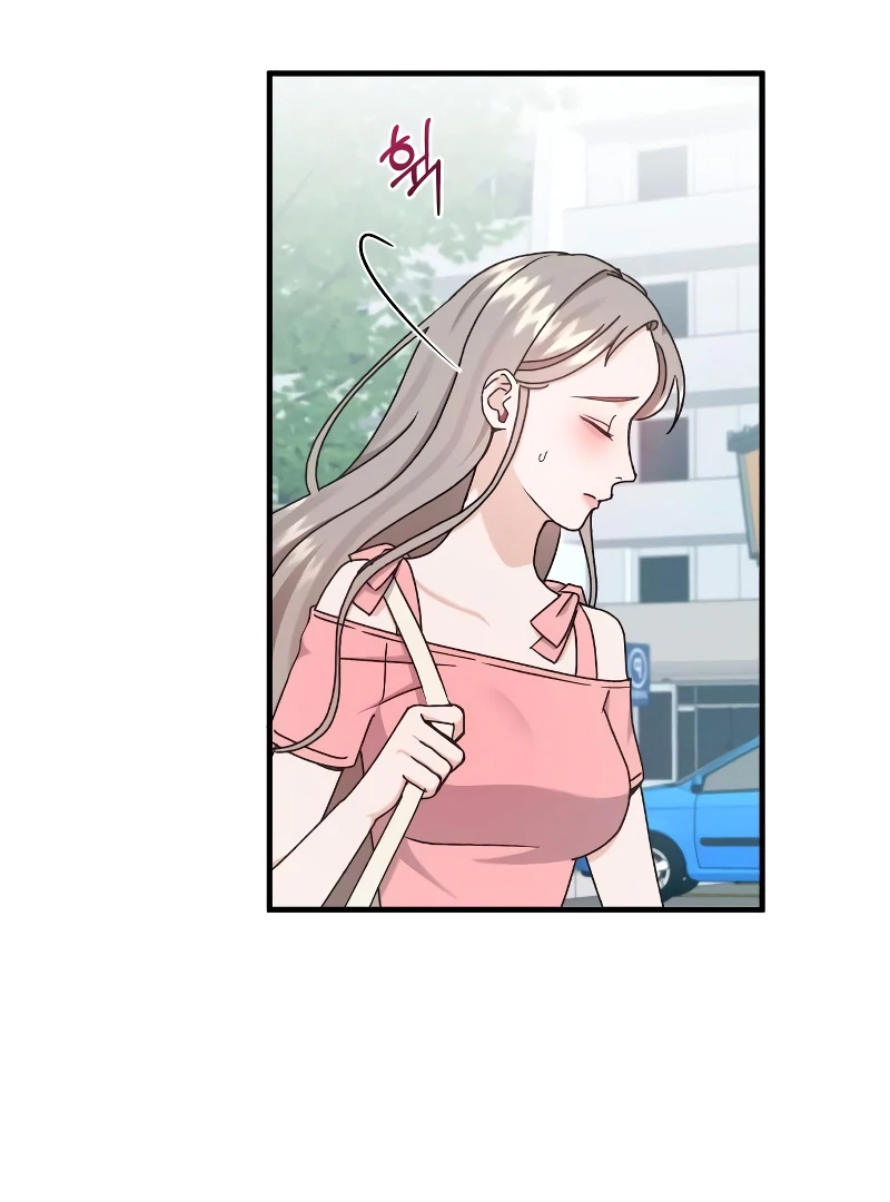 One Night of a 19 Year Old Friendship Chapter 17 - page 46