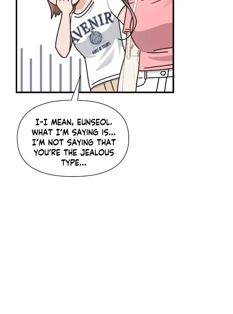 One Night of a 19 Year Old Friendship Chapter 17 - page 49