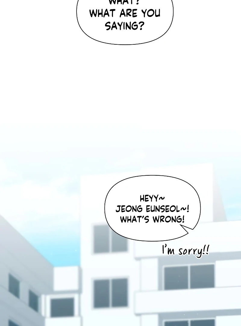 One Night of a 19 Year Old Friendship Chapter 17 - page 53