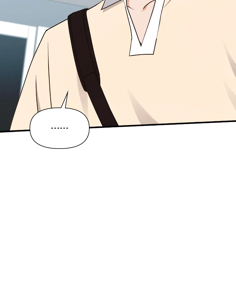 One Night of a 19 Year Old Friendship Chapter 17 - page 56
