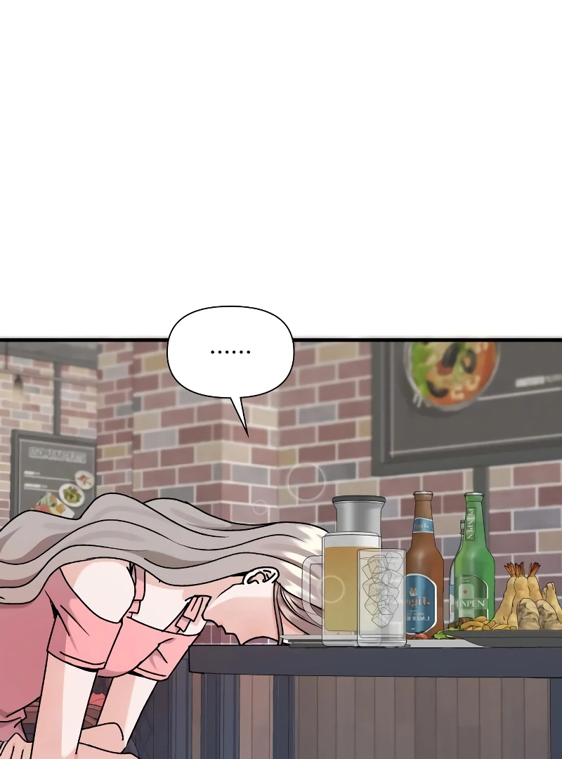 One Night of a 19 Year Old Friendship Chapter 17 - page 66