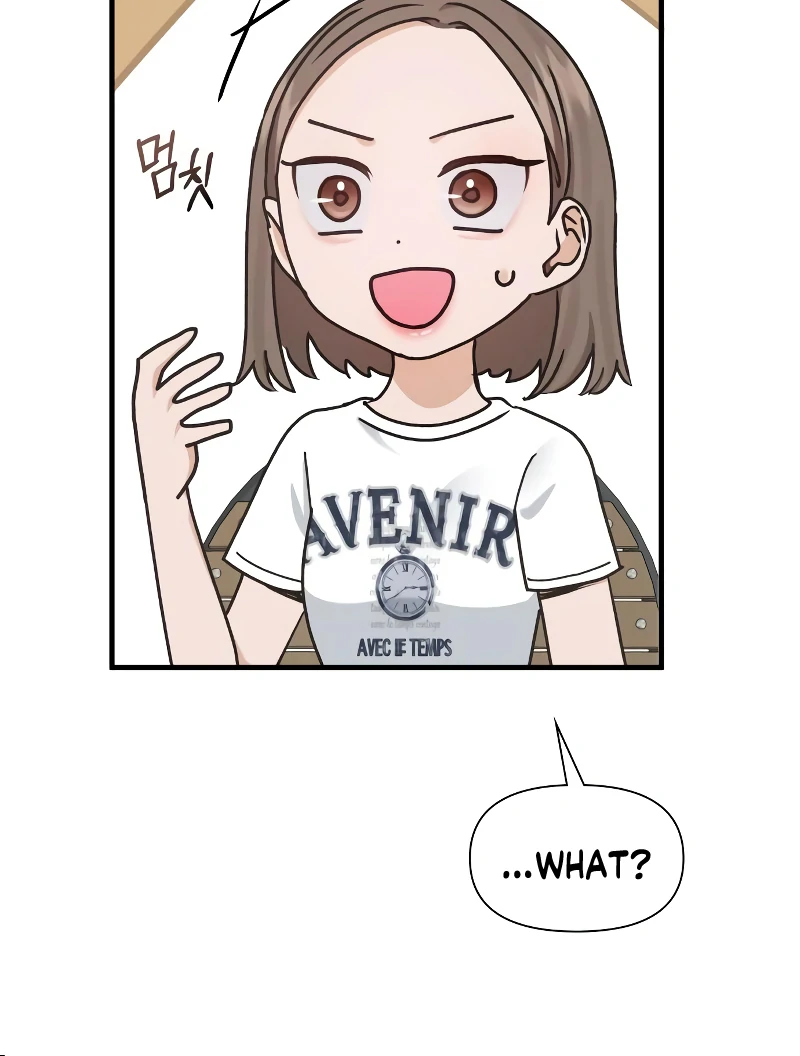 One Night of a 19 Year Old Friendship Chapter 17 - page 71