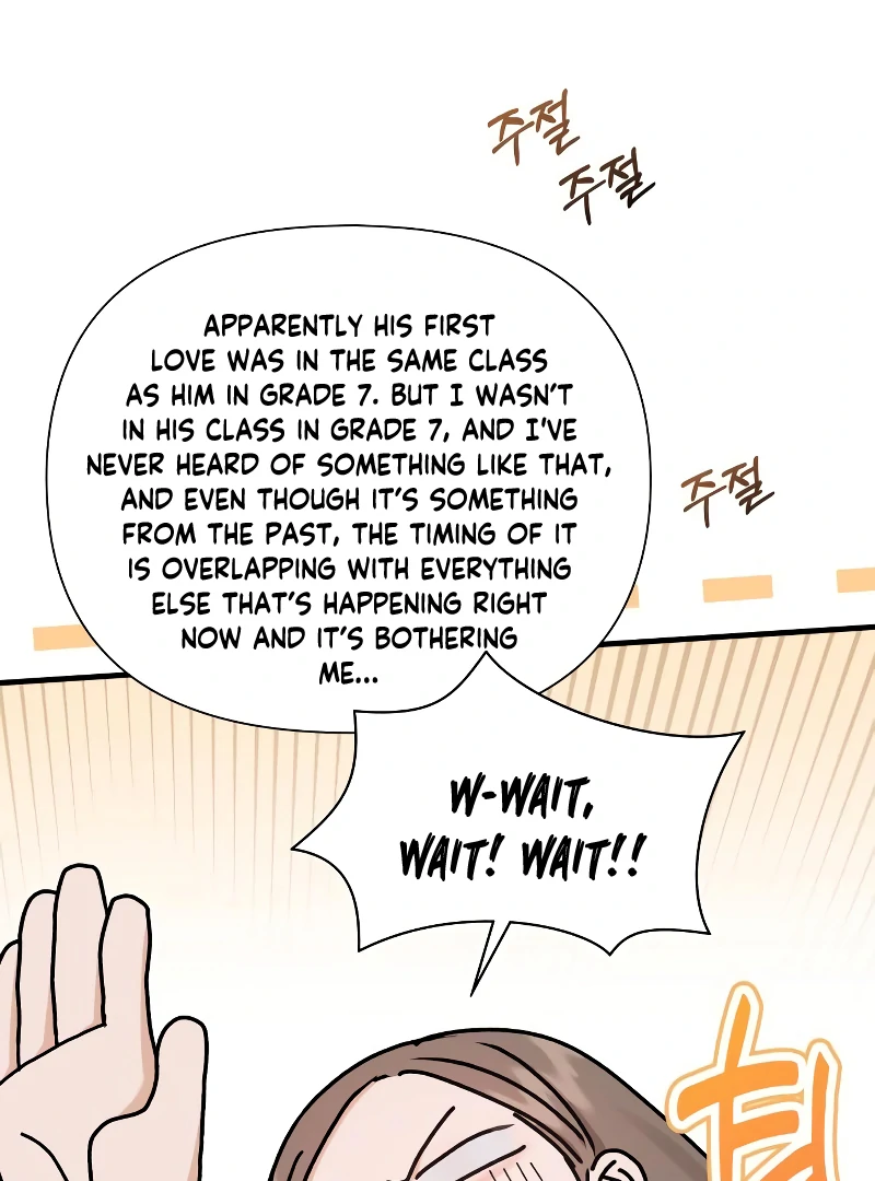 One Night of a 19 Year Old Friendship Chapter 17 - page 74