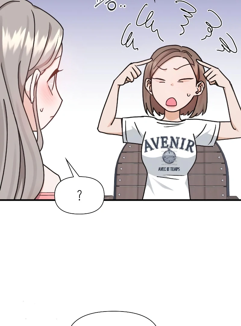One Night of a 19 Year Old Friendship Chapter 17 - page 80