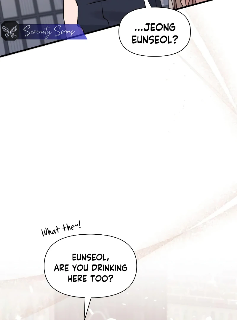 One Night of a 19 Year Old Friendship Chapter 17 - page 82