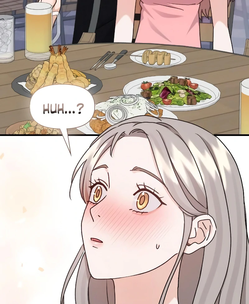 One Night of a 19 Year Old Friendship Chapter 17 - page 84