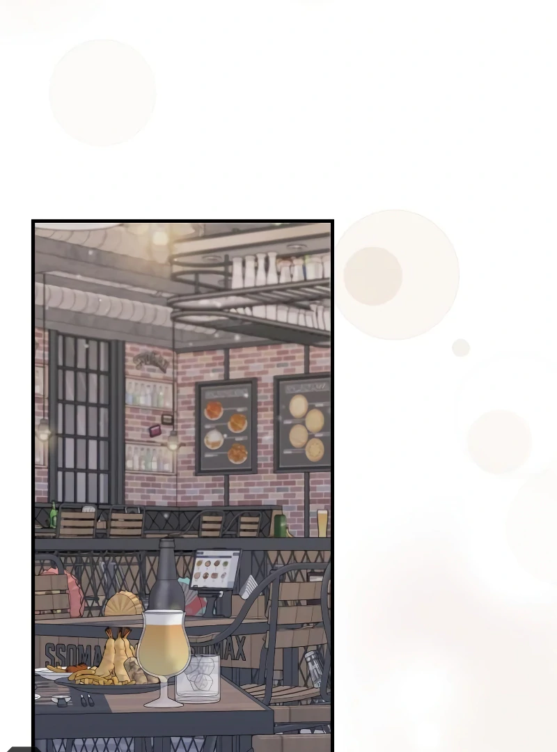 One Night of a 19 Year Old Friendship Chapter 17 - page 87