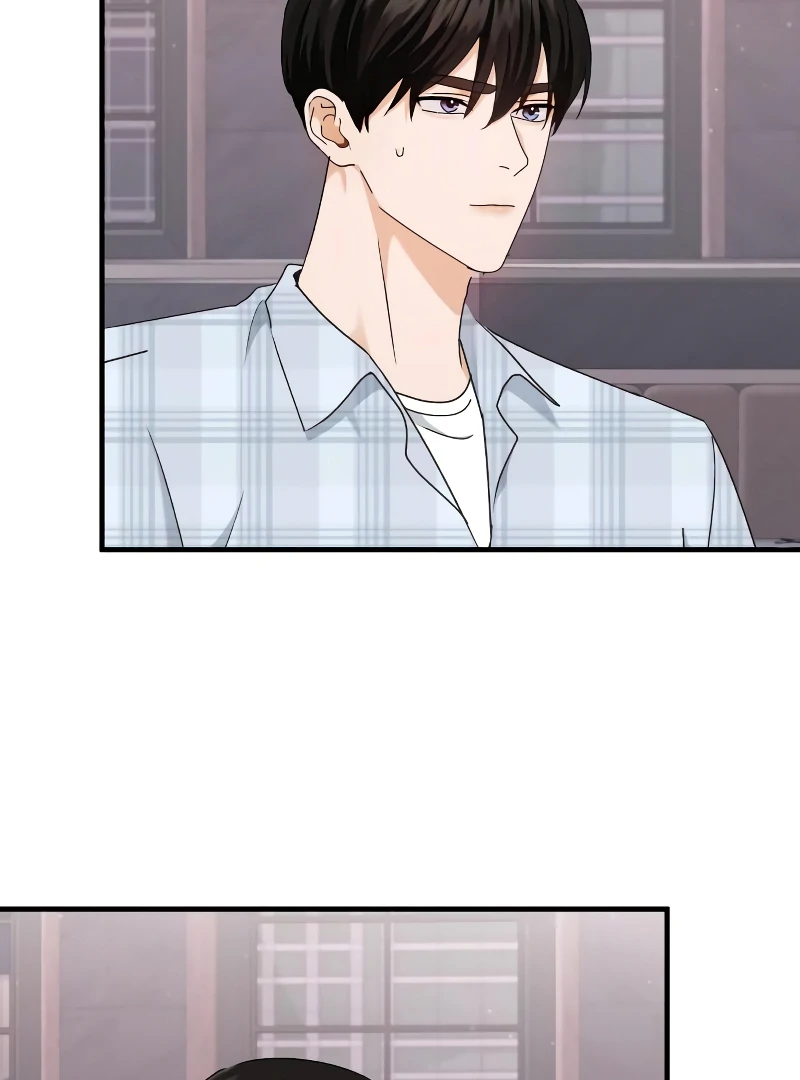 One Night of a 19 Year Old Friendship Chapter 17 - page 9