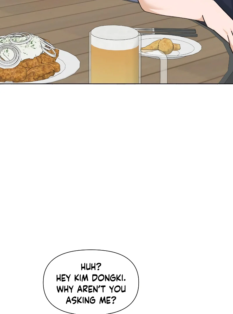 One Night of a 19 Year Old Friendship Chapter 17 - page 96